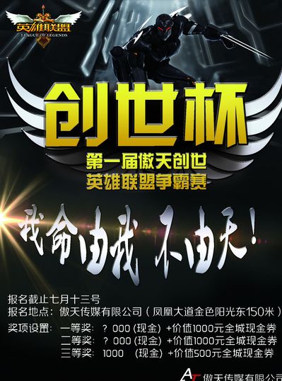 一步是