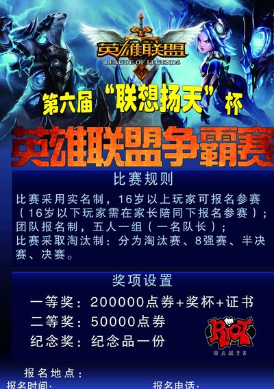 CSGO G2选手m0NESY比赛中卡bug又被喷