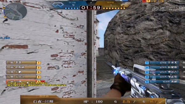 ESLOne伯明翰中国区战报：鏖战五局 iG战胜AR晋级线下赛