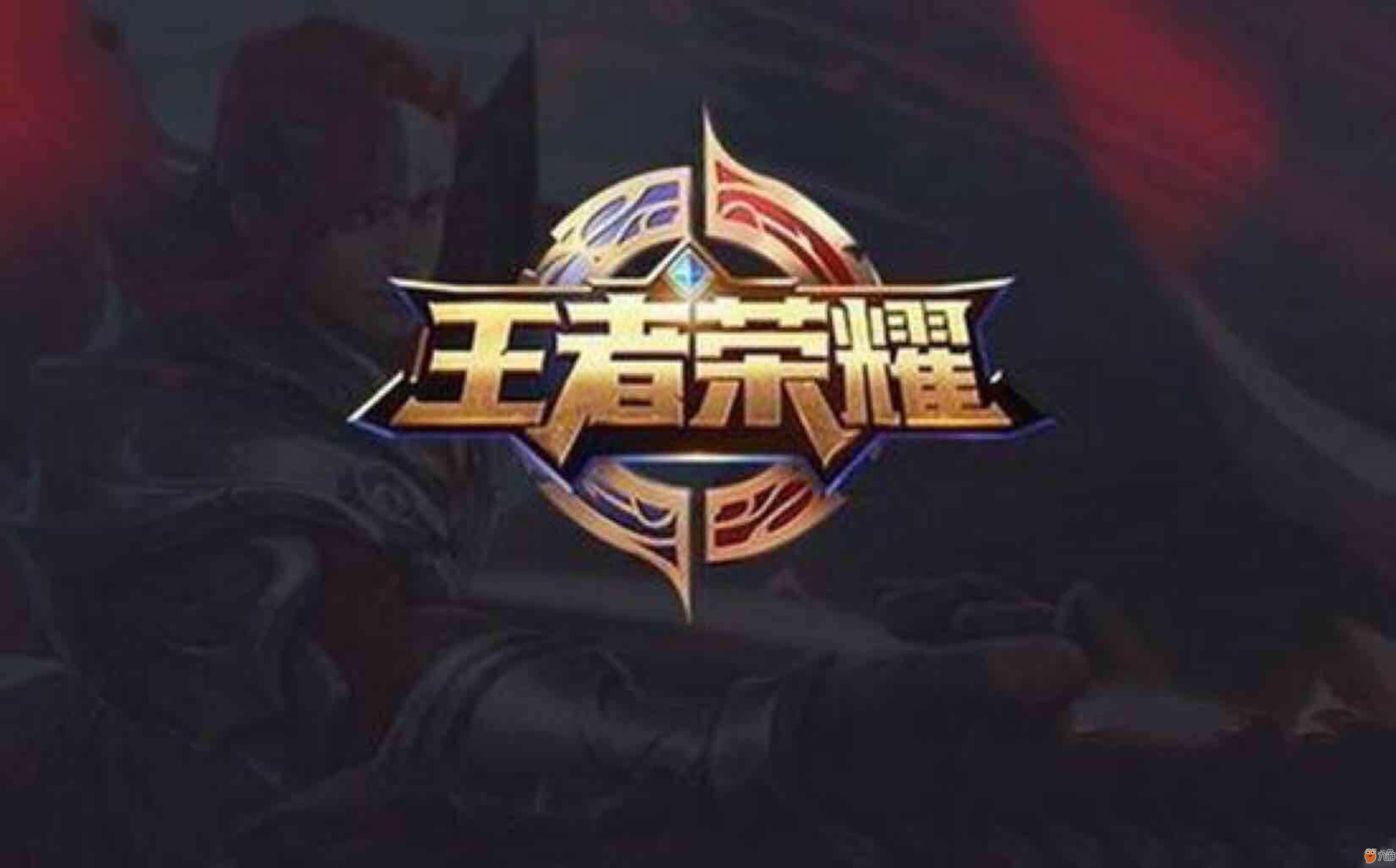文主题直指