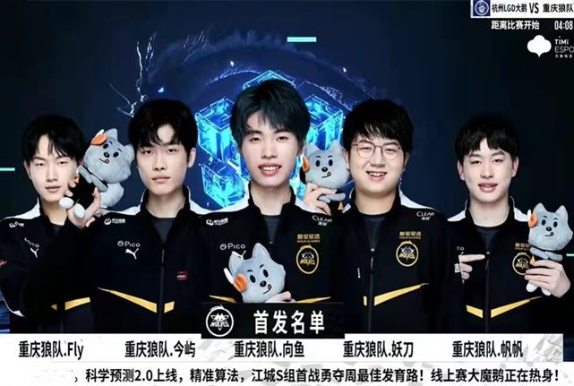 【赛前预告】CSGO虎牙黑马联赛第七赛季，1月25日 Wingsup vs Checkmate
