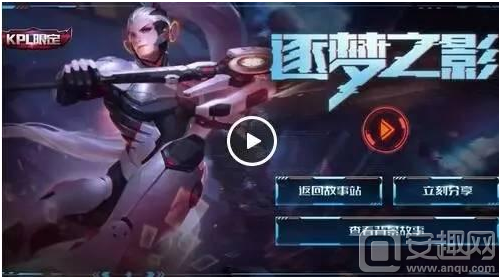 案例一