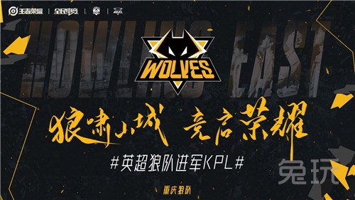后续投