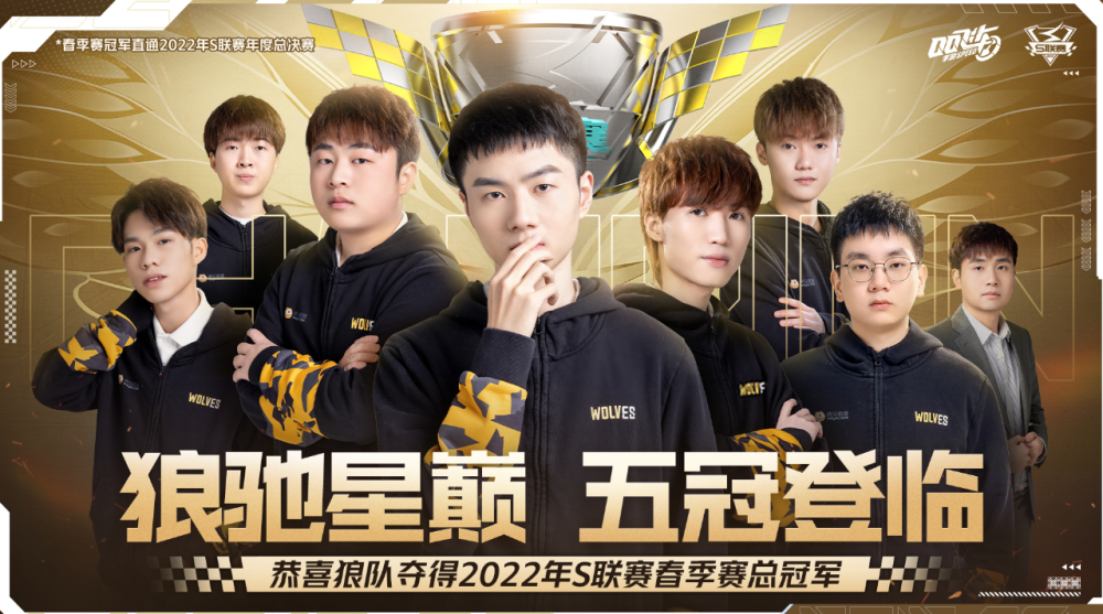 NAVI将面对 Spirit 在IEM科隆2025半决赛—— The MongolZ 退出比赛
