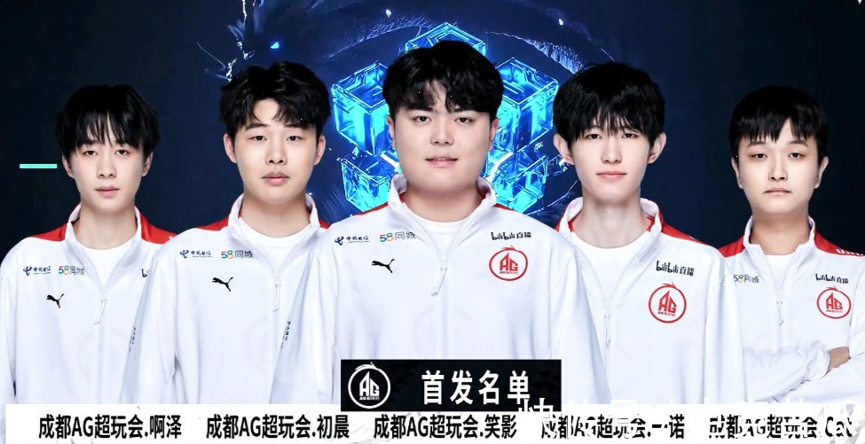管正面当
