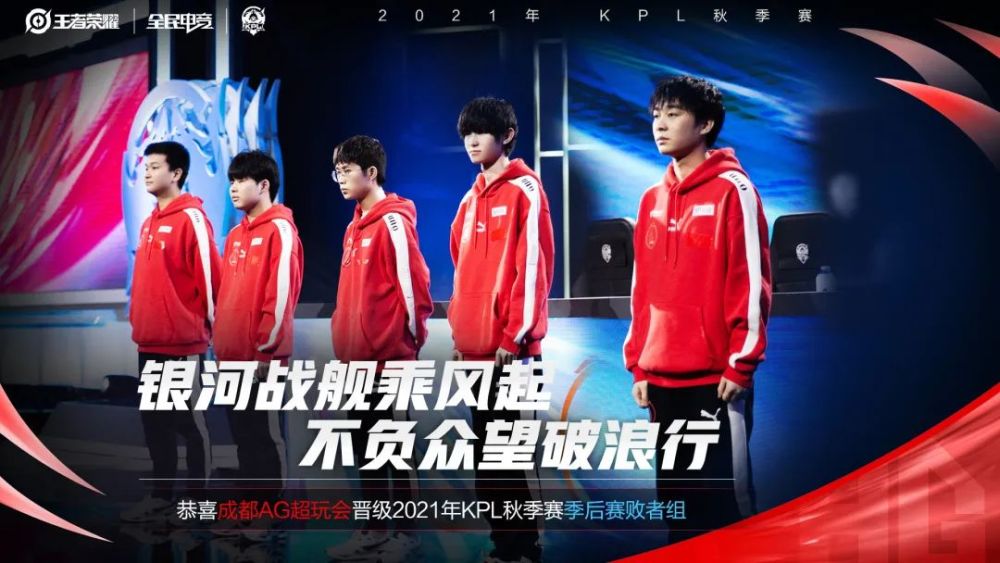 T1教练金晶洙谈队伍上单引援失败，T1曾想招募TheShy