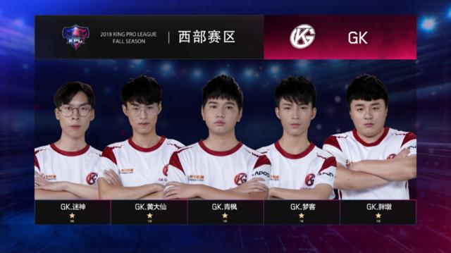 Gen.G Esports 将 Ash 从学院提升至主队