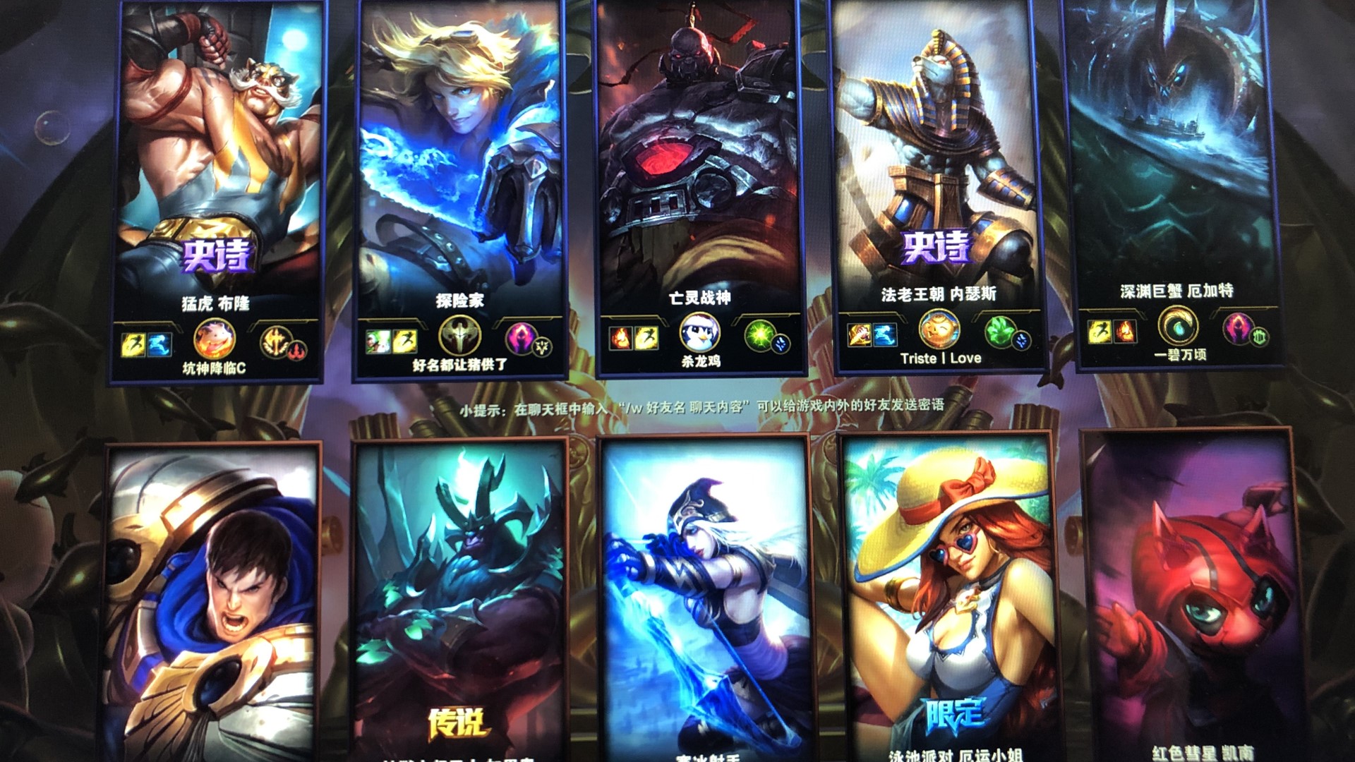 在 ESL Pro League 第21季第二阶段中排名前五的狙击手