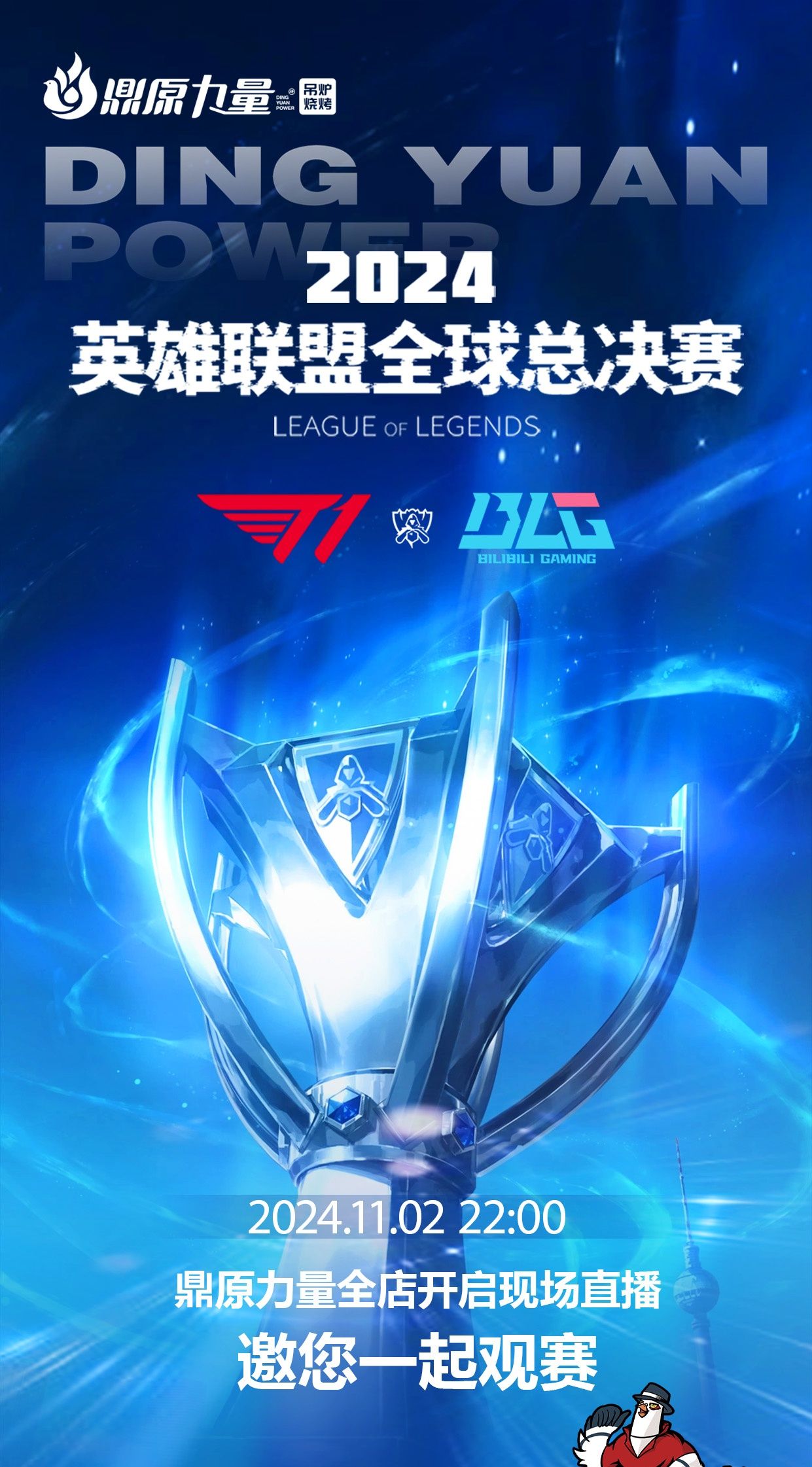 起此处的经