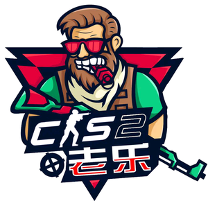 场下