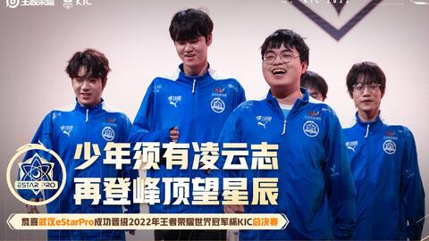 FURIA Esports 击败 pain 进入 BLAST Rivals Fall 2025 总决赛