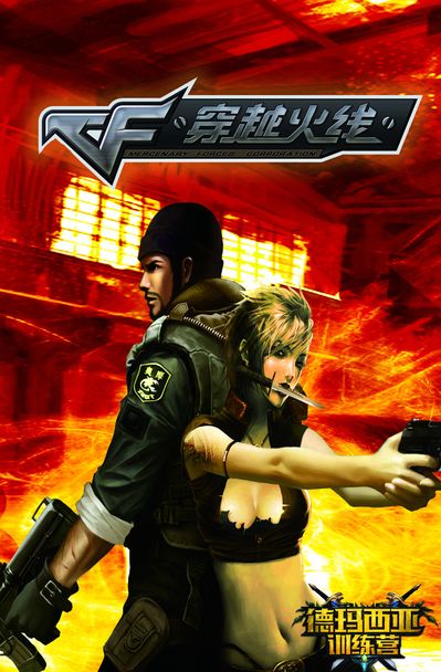 【前瞻】2025LPL春季赛 LGD vs OMG，水鬼LGD能给我们更多惊喜吗？