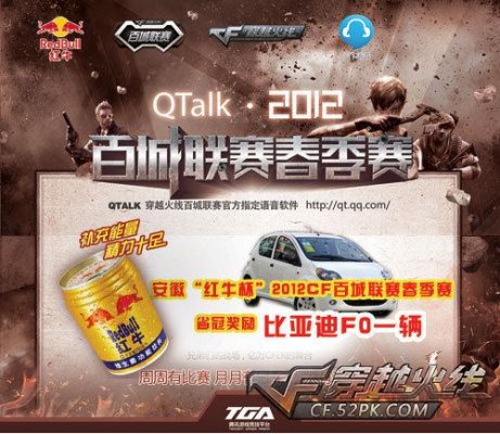 这必须是标志性的加里奥！ faker + Oner 成功覆盖了下路， T1 在没有任何危险的情况下赢得了第一场比赛