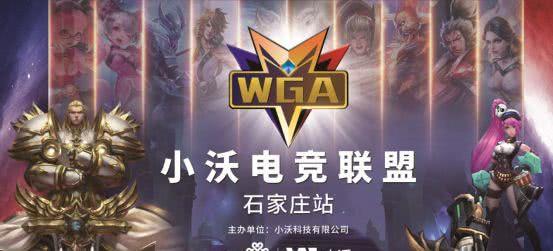 P迭代与