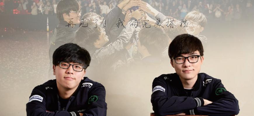 WE发布2025年LPL第一阶段赛程：首场比赛将对阵 Top Esports 在1月18日