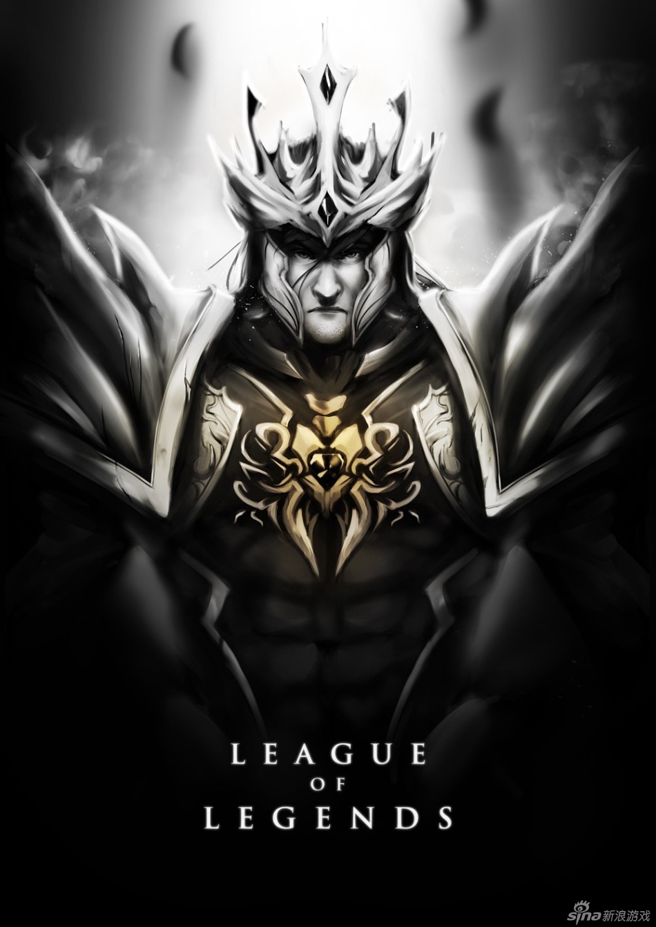 EDG公布春季赛大名单：主教练Maokai 监督Clearlove