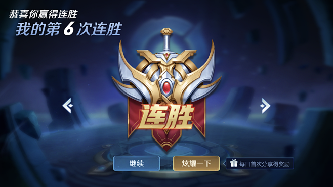 的打磨工具