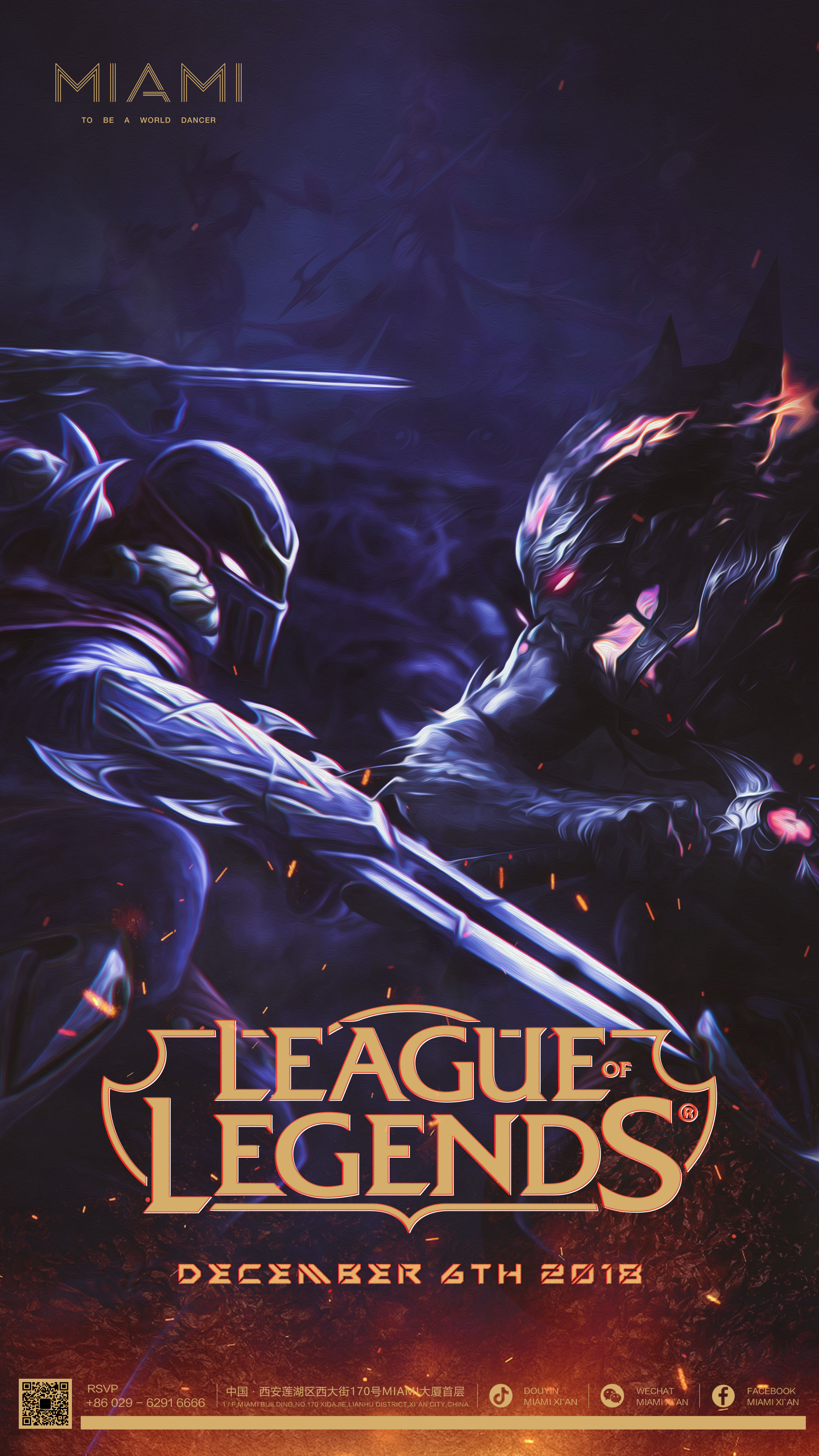 Wolves Esports 将 Juicy 移至非活跃名单