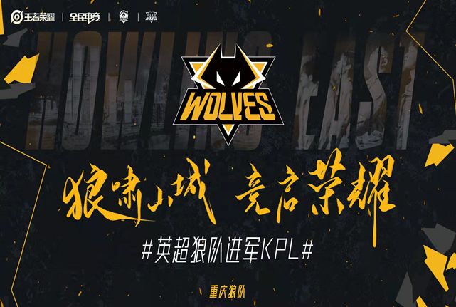 全球总决赛的苦主！369连续三年在全球总决赛上被T1淘汰