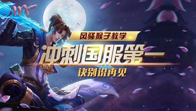 合追