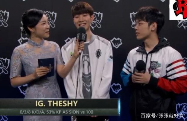 里程碑： Top Esports 取得 LPL 9000击杀成就