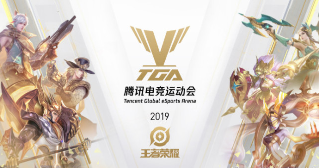 团战出镜率