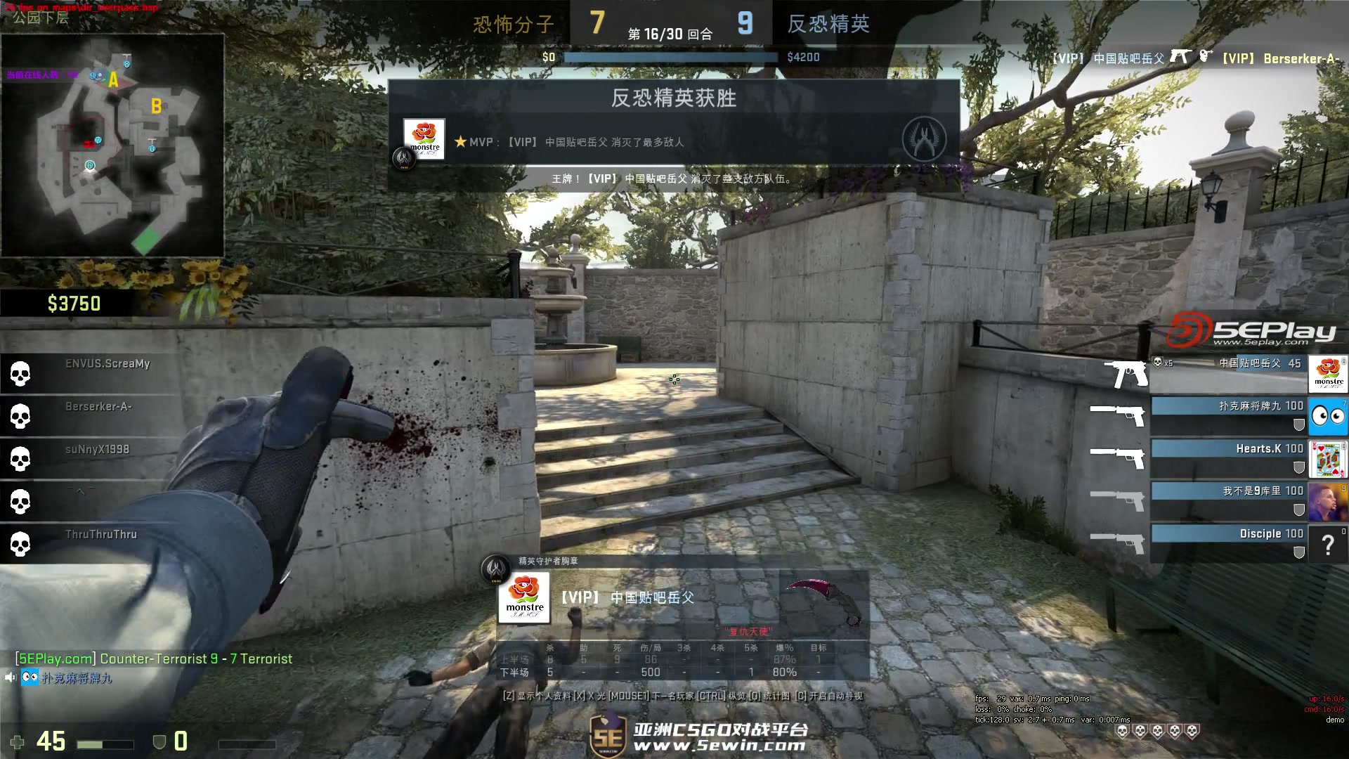 上节目代打也不行，LCK官网处罚Canyon