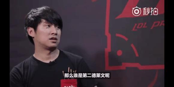 【赛后战报】开门红！ Oh My God 2：0轻松战胜RNG拿下首胜