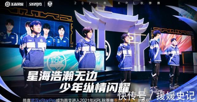 paIN晋级PGL Masters布加勒斯特2025季后赛， MIBR 退出比赛