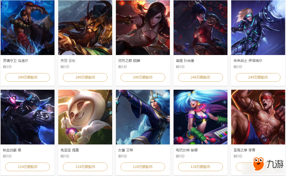 理与