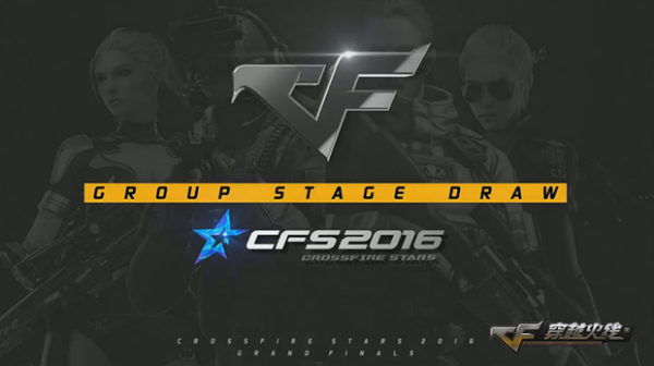 越南GAM成为全球第三支锁定2024LOL世界赛资格的队伍