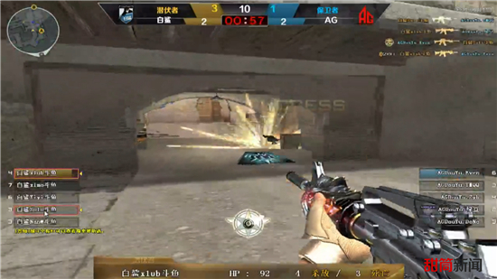 Rex Regum Qeon 在 VCT 2025： Pacific Stage 2 的最后比赛中将不会以完整阵容参赛