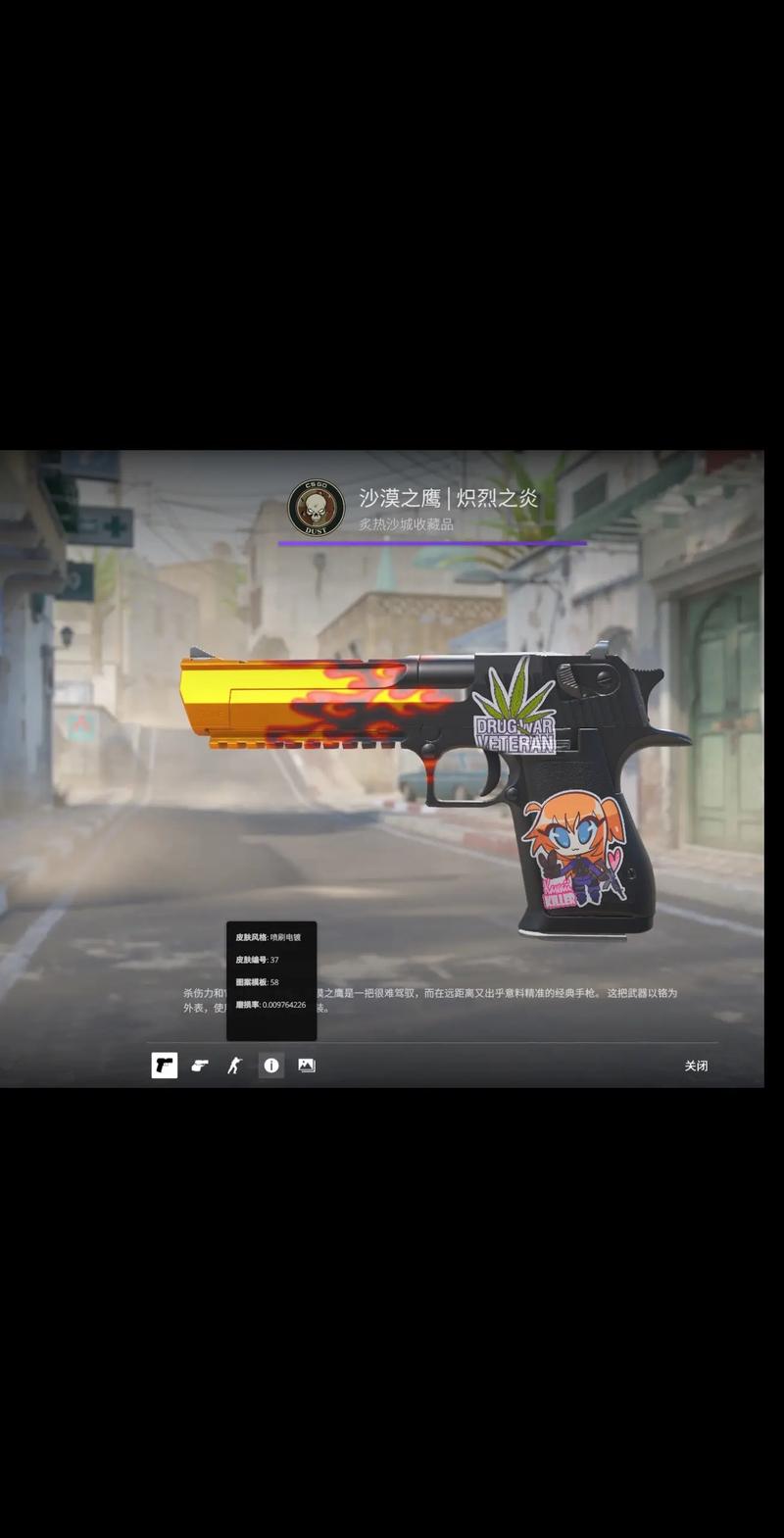 这么慢的队伍？ Xiaohao 和 Jyra 带领队伍抓住了 Baron，但被 EDward Gaming 和 LNG Esports 横扫，连续输掉三场比赛被淘汰