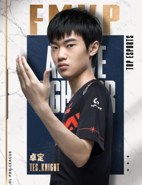 价值