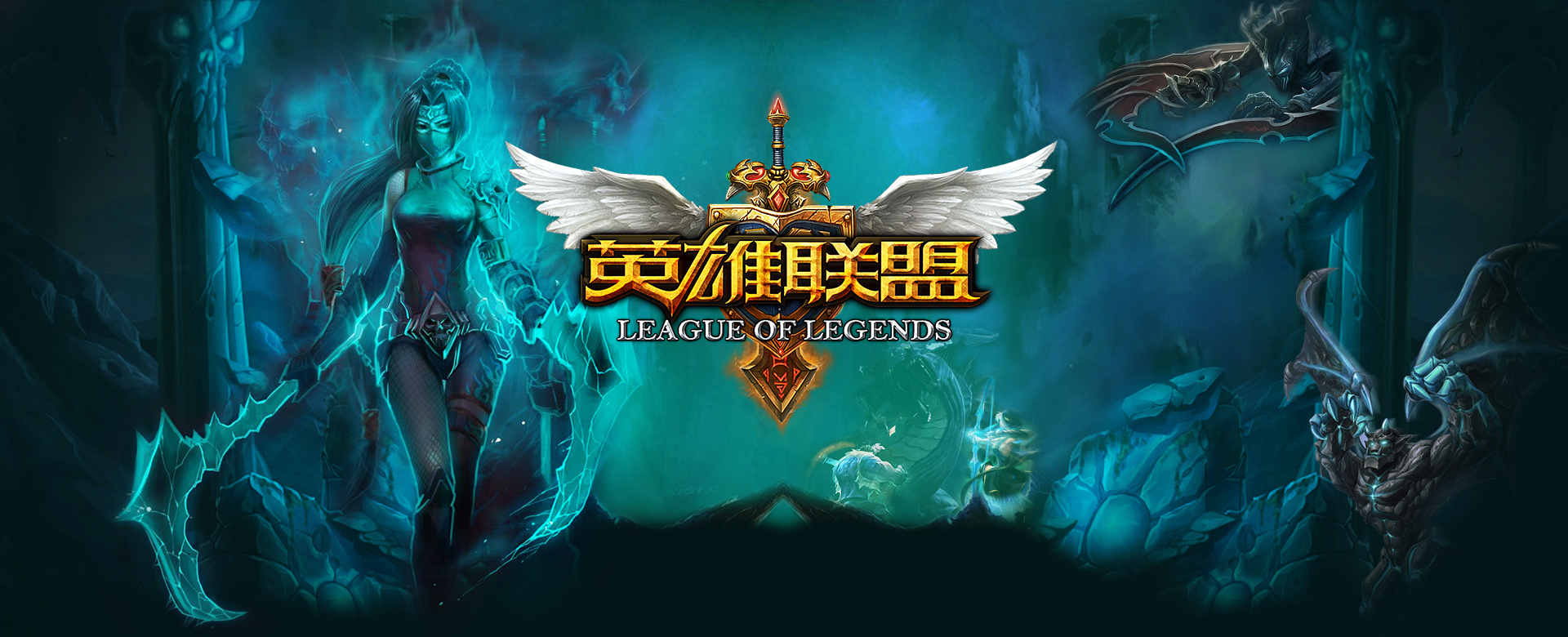 持续输出