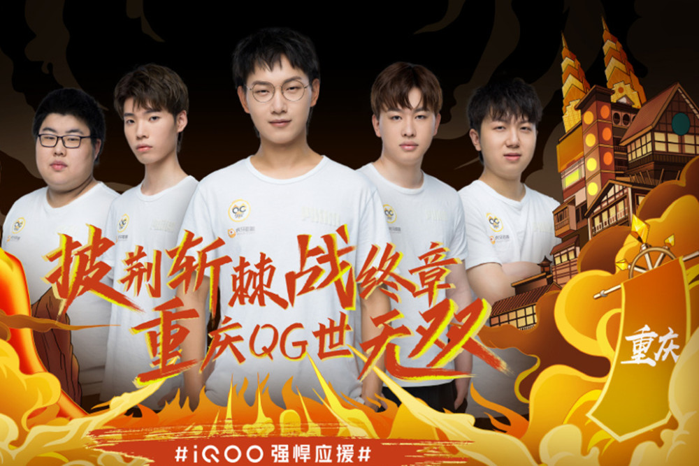 Spirit 在 BLAST Bounty Fall 2025 决赛中以 3：0 战胜 The MongolZ ，荣获冠军。