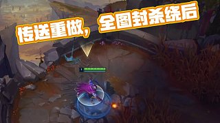 次赛后采